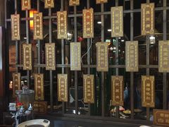 -唇辣号重庆老火锅(亦庄店)