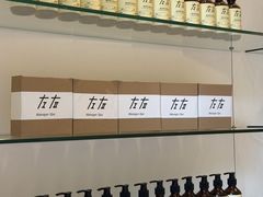 -左右Massage/Spa(长寿路店)