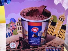 -DQ·蛋糕·冰淇淋(虹口龙之梦店)