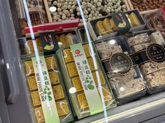 -小宝栗子(嘉华国际商业中心店)