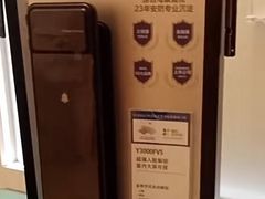 -無弓射箭俱乐部(领展中心城店)