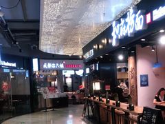 -飞洲国际广场