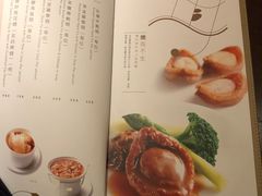 -百乐潮州酒家(时代广场店)