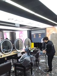 -藤野造型烫染优质