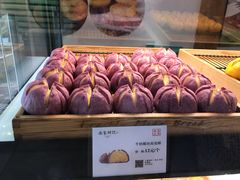 牛奶椰丝荷花酥-南宋胡记(杭州河坊街店)