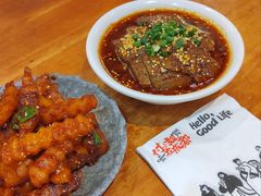 -付小姐在成都(中山公园店)