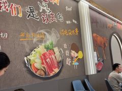 -乌记鲜活牛肉城(金砂东路店)