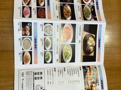 -九老汉·川渝江湖菜(合川路2店)