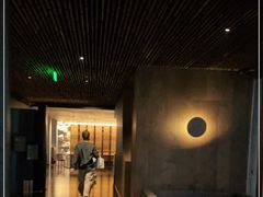 大堂-木守西溪溪隐餐厅