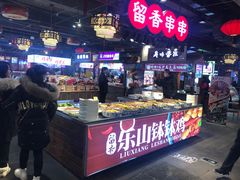 -八一路好吃街(雨田商务大厦店)