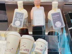 -Seesaw Coffee(环贸iapm店)
