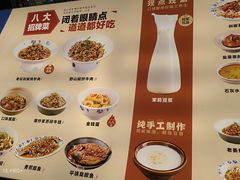 -八碗湘长沙市井菜(坡子街店)