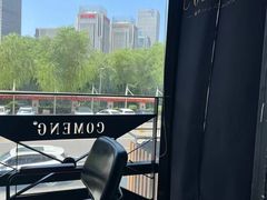 -咖梦餐厅 COMENG RESTAURANT