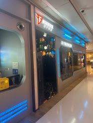-疯狂冒险家-亲子密室-东坝店(金隅嘉品店)