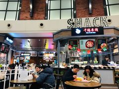 门面-食通天·寰宇集(杭州万象城店)