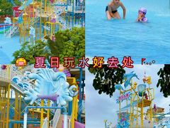 -盈香心动乐园