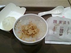 android_upload_pic-魏家凉皮(博水商务大厦店)