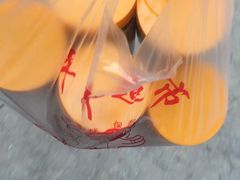 -段氏奇香花生米(长嘉汇店)