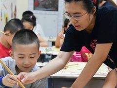 -汉翔书法丨书法·美术·硬笔·国画(五道口校区)