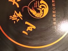 -王婆大虾(五道口店)