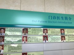 -广东省中医院(芳村医院)