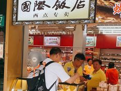 -老同盛(昌里路店)