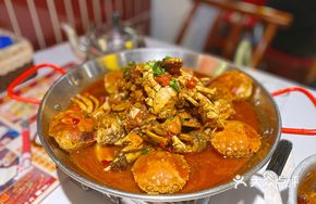 Spicy Crab in Flat Pan