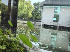 -绍兴鉴湖君澜大酒店