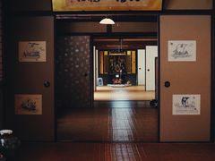 -中村藤吉(本店)