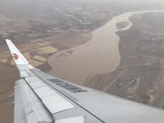 -银川河东国际机场