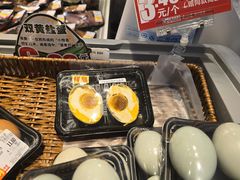 -伊藤洋华堂(温江店)