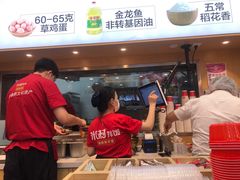 -米村拌饭(城阳万象汇店)