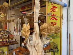 -大澳渔村及棚屋