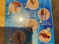 -小大董·烤鸭(五棵松店)