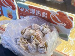 -粤饺皇(芳和店)