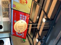 -书亦烧仙草(吉利购物广场店)
