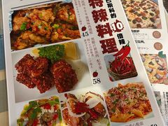 -BISTROFIORE美伊娜(伊犁南路店)