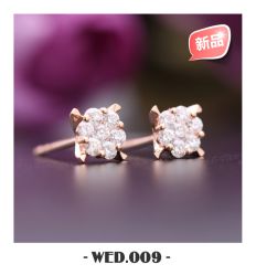 -威德钻石-克拉钻大本营(南京东路店)