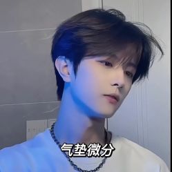 -LJOY丽锦造型·烫发染发