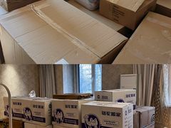 -骆驼日式搬家收纳整理