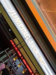 -蹦贝运动中心·蹦床·攀岩·闯关(龙岗店)