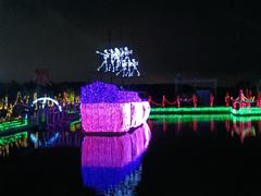 -云幽谷旅游区