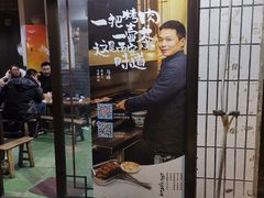 门面-清真·马峰烤肉(小学习北巷店)
