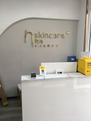 -汐月Health纤体spa中心