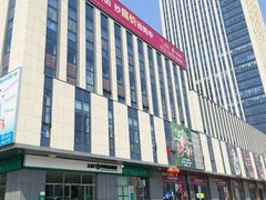 -嘉华国际商业中心