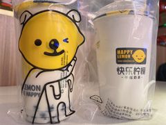 -快乐柠檬happylemon(丰台万达广场店)