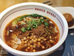 -呷佬·长沙手工米粉(金沙江路店)