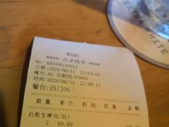 -MARU玛露音乐餐厅(大学路店)