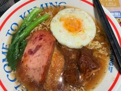 -克茗冰室(光明N次方公园店)