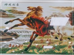 -聚德福海鲜家常菜(刘庄店)